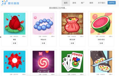 方块吃瓜喵,揭秘虚拟世界的趣味生活