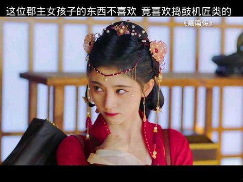 吃瓜少女萌郡主,揭秘宫廷里的欢乐时光