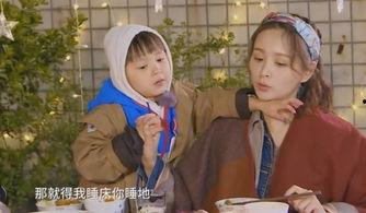 蒙眼爸爸吃瓜,趣味横生亲子时光