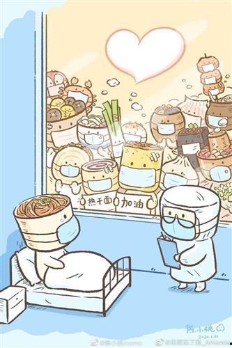 关灯吃瓜典故,揭秘网络热词背后的文化现象