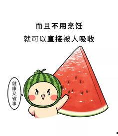 爱回家在线吃瓜,在线吃瓜，揭秘娱乐圈背后的秘密