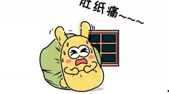 瓜群吃瓜群众,吃瓜群众如何成为网络舆论焦点