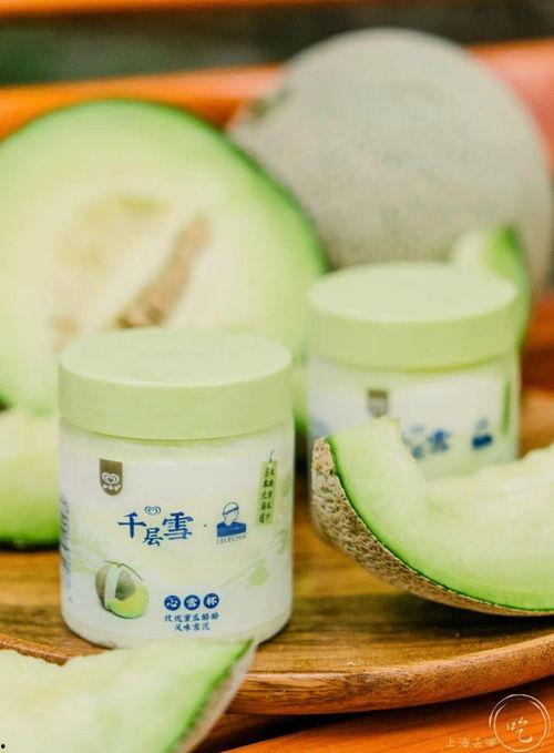 小乐乐吃瓜,小乐乐的夏日吃瓜日记