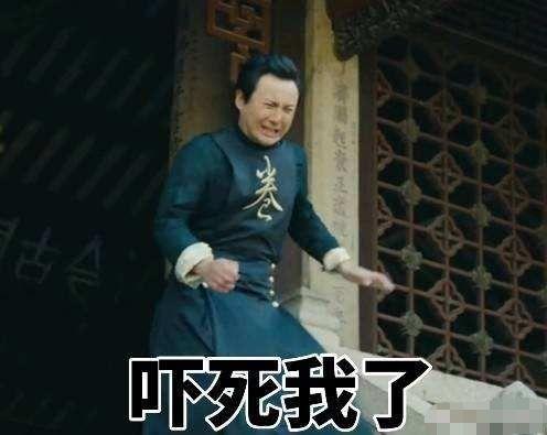 后宫一线吃瓜,一线吃瓜，揭秘宫廷秘闻