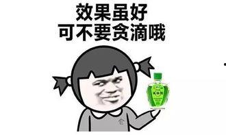 搞笑吃瓜感情,瓜田里的甜蜜爱情故事