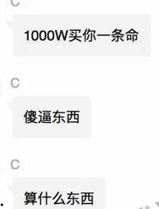 大佬文吃瓜情侣网名,揭秘“大佬文吃瓜情侣”网名背后的甜蜜故事