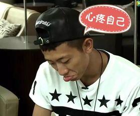 吃瓜张一山,张一山背后的故事