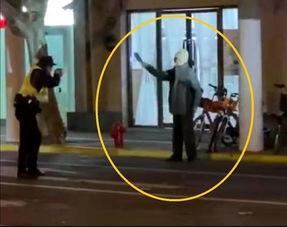 吃瓜群众开枪,事件背后引热议