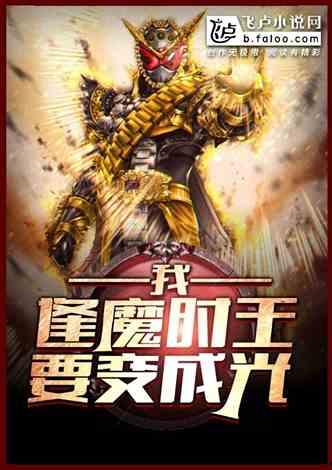 抵抗吃瓜小说,抵抗吃瓜者的逆袭传奇