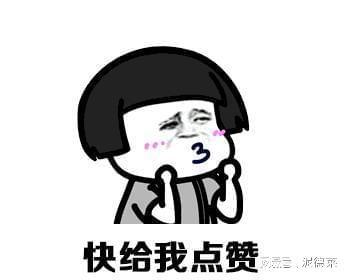 吃瓜笑不活,揭秘娱乐圈背后的真相与笑料