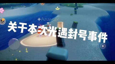 理性吃瓜指南,揭秘网络舆论背后的真相与智慧