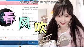 吃瓜直播间吃瓜少女视频,揭秘吃瓜少女的吃瓜之旅