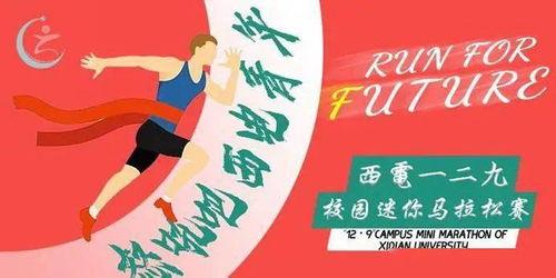 介绍吃瓜公众号文案