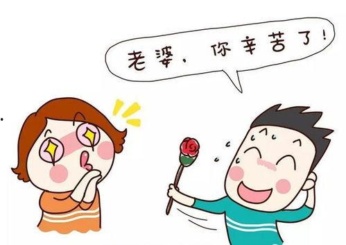 两个人不认识有瓜吃吗,揭秘不认识的人之间隐藏的秘密