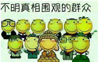 吃瓜群众亮眼,揭秘娱乐圈幕后真相