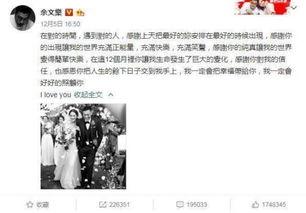 云诗吃瓜事件,揭秘娱乐圈背后的惊人真相