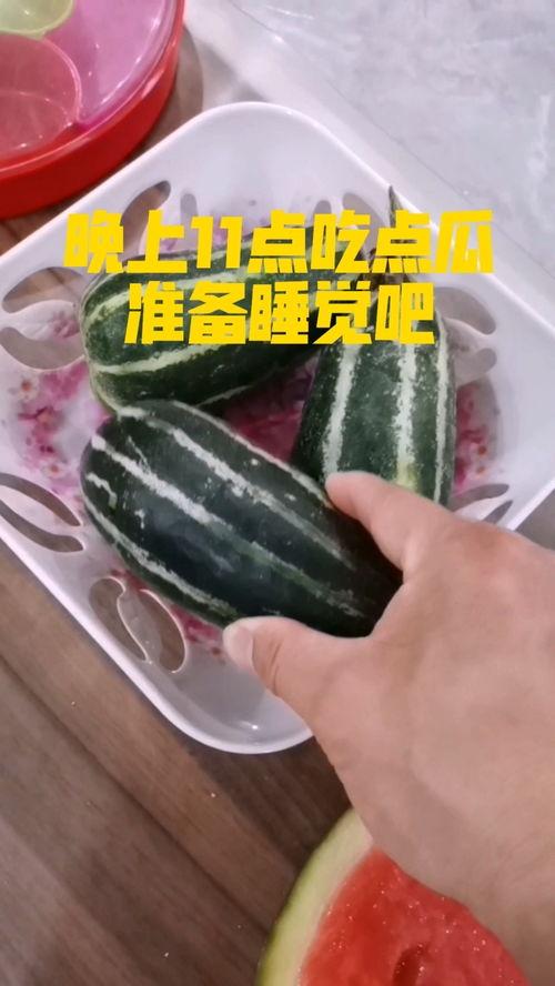 吃瓜和睡觉,揭秘日常生活中的小确幸