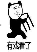 等待吃瓜表情包,揭秘等待吃瓜表情包背后的趣味与情感