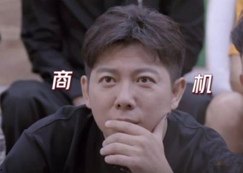 拽哥阿星吃瓜,揭秘娱乐圈幕后真相