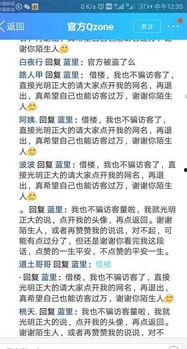 qq免费开车吃瓜群