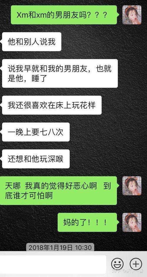 校园姐妹吃瓜,揭秘校园里的那些吃瓜趣事