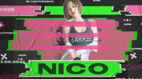 吃瓜djnico,揭秘娱乐圈幕后故事