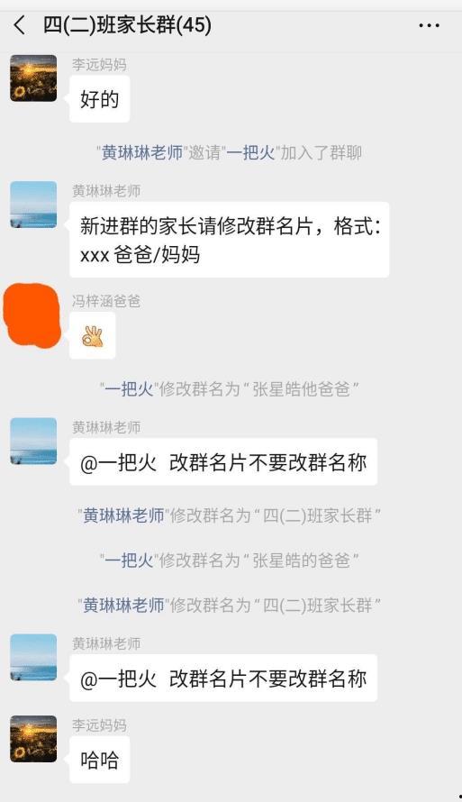 吃瓜群秒进,揭秘网络社交的狂欢与争议