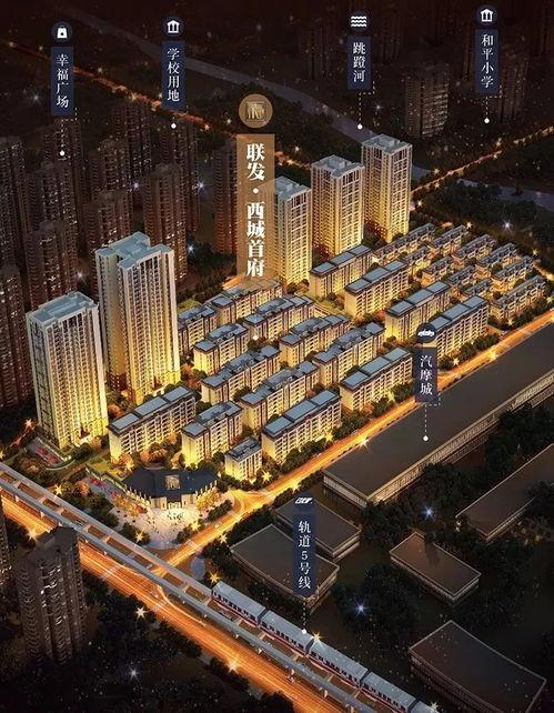 西城首府吃瓜,一场吃瓜盛宴背后的故事