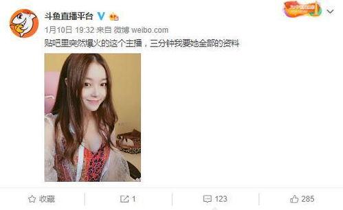 大仙和姐姐吃瓜