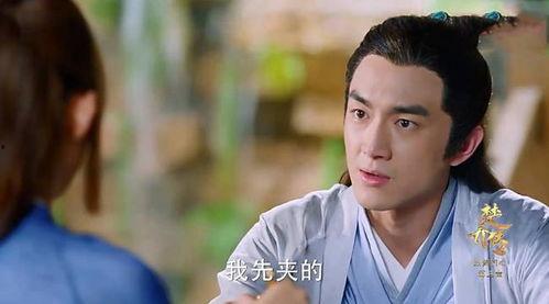 吃瓜二少爷,揭秘娱乐圈背后的那些事儿