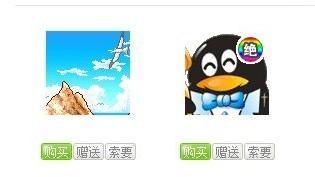 超级qq秀吃瓜,吃瓜群众的热议焦点