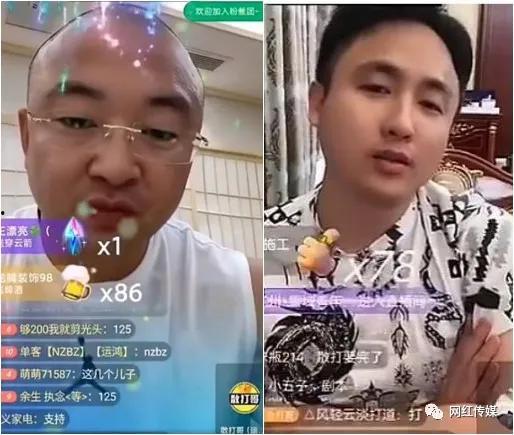 冷门吃瓜哥17集,揭秘娱乐圈不为人知的幕后故事