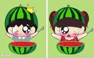 男孩买瓜女孩吃瓜情头,男孩买瓜女孩吃瓜的浪漫情头