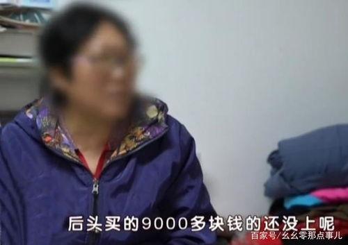 吃瓜周律师,揭秘法律界的麻辣鲜香