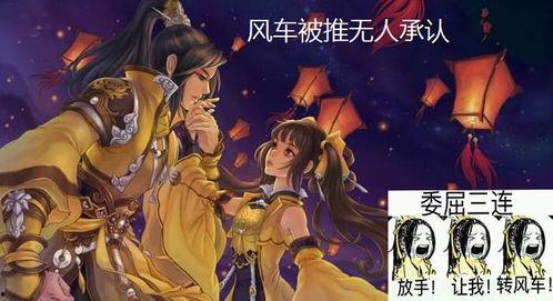 剑三吃瓜板凳怎么得,揭秘吃瓜板凳的神秘获取途径