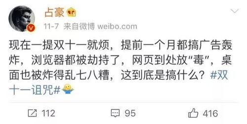 吃瓜推文纯爱,一场纯爱故事的甜蜜演绎