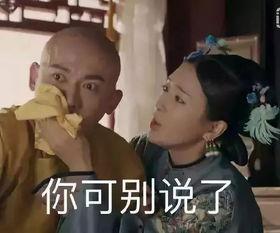 吃瓜演绎博主,吃瓜博主带你揭秘娱乐圈幕后真相