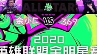 赢了吃瓜输了买瓜,揭秘网络热议背后的娱乐经济现象