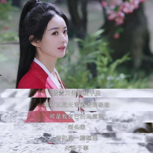 追剧姐妹吃瓜图片,姐妹团吃瓜追剧，揭秘热门剧集幕后故事