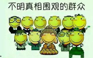 沙人诞生前排吃瓜,瓜田里的神秘传说