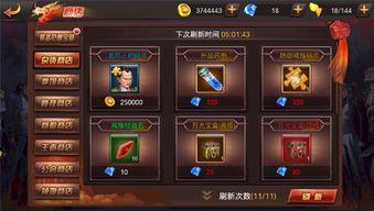 吃瓜系统已觉醒,揭秘网络舆论背后的秘密