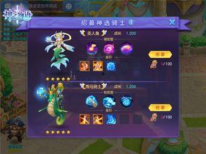 吃瓜系统已觉醒,揭秘网络舆论背后的秘密