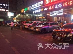 曲阳停车场吃瓜,吃瓜群众的欢乐盛宴