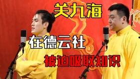 天天看戏吃瓜,揭秘娱乐圈幕后故事