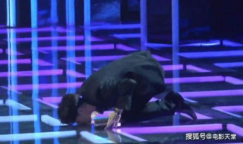 星光大赏台下吃瓜