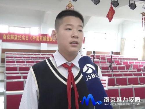 南京吃瓜少年尹珺,揭秘网络红人的成长之路