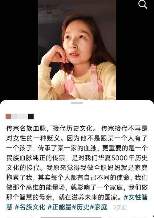 各大博主吃瓜视频,揭秘网红博主吃瓜视频背后的真相与笑料