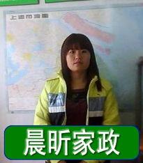 吃瓜徐阿姨,揭秘娱乐圈背后的故事