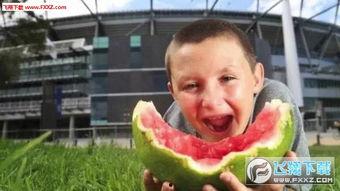 男孩吃瓜照片大全