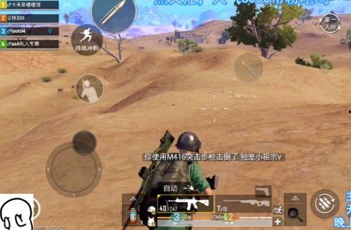 无敌暴龙战神吃瓜,吃瓜群众眼中的传奇英雄